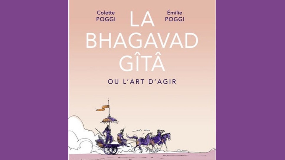 Couverture Bhagavad-gita