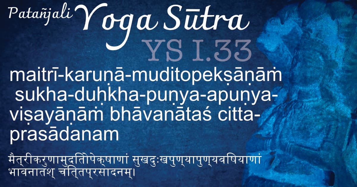 Yoga Sutra I.3