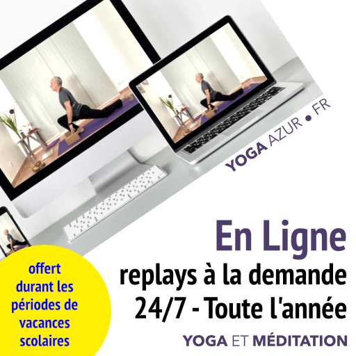 Cours Yoga en ligne (direct et replay)